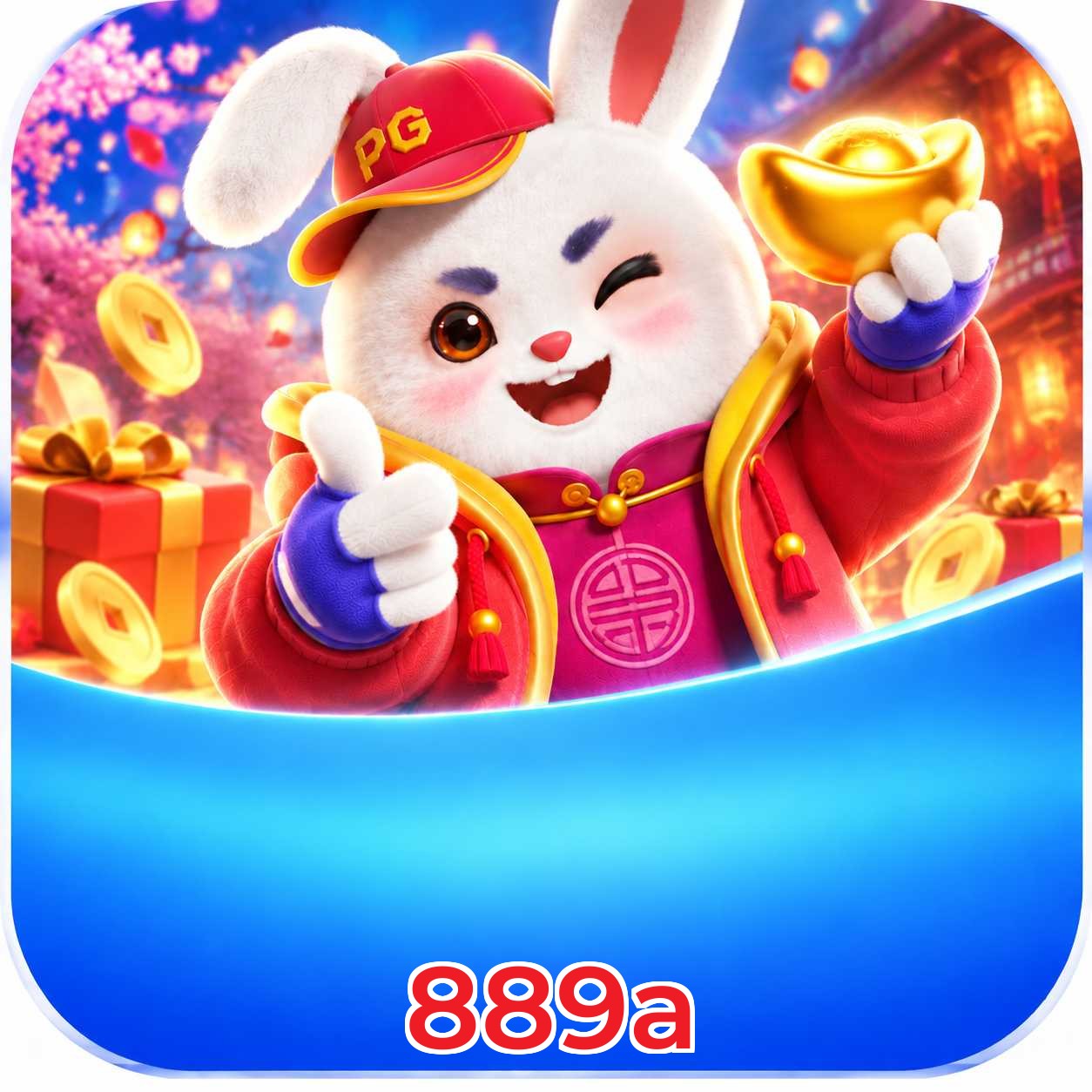 Comparativo do app 889a versus navegador mobile